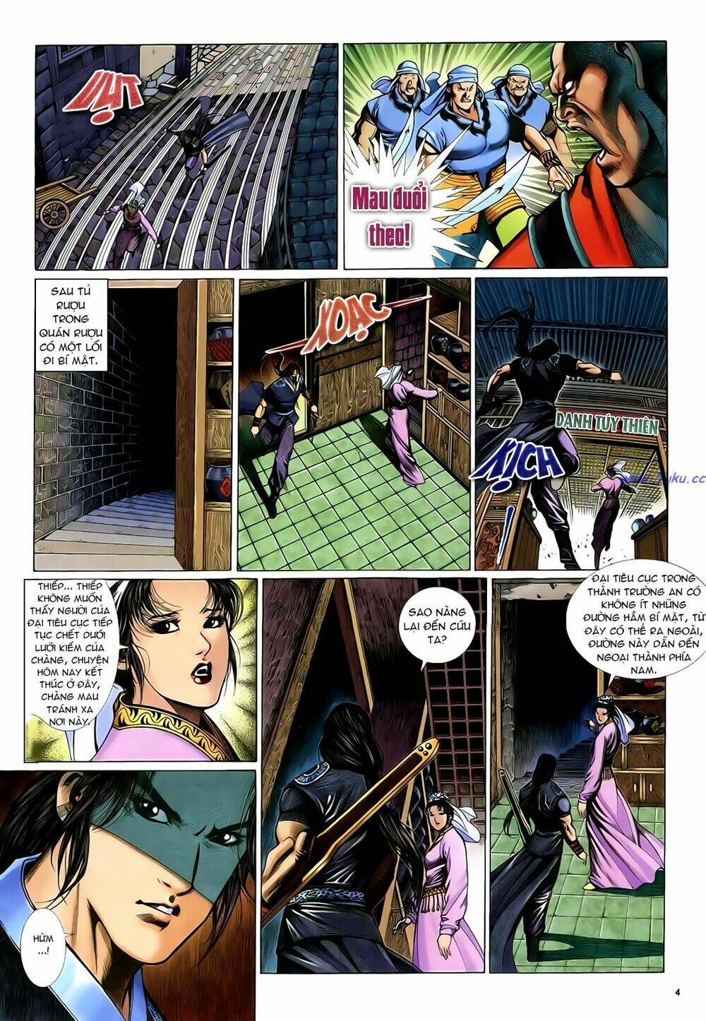 Trang 2
