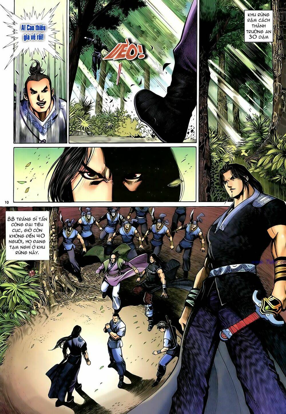 Trang 8