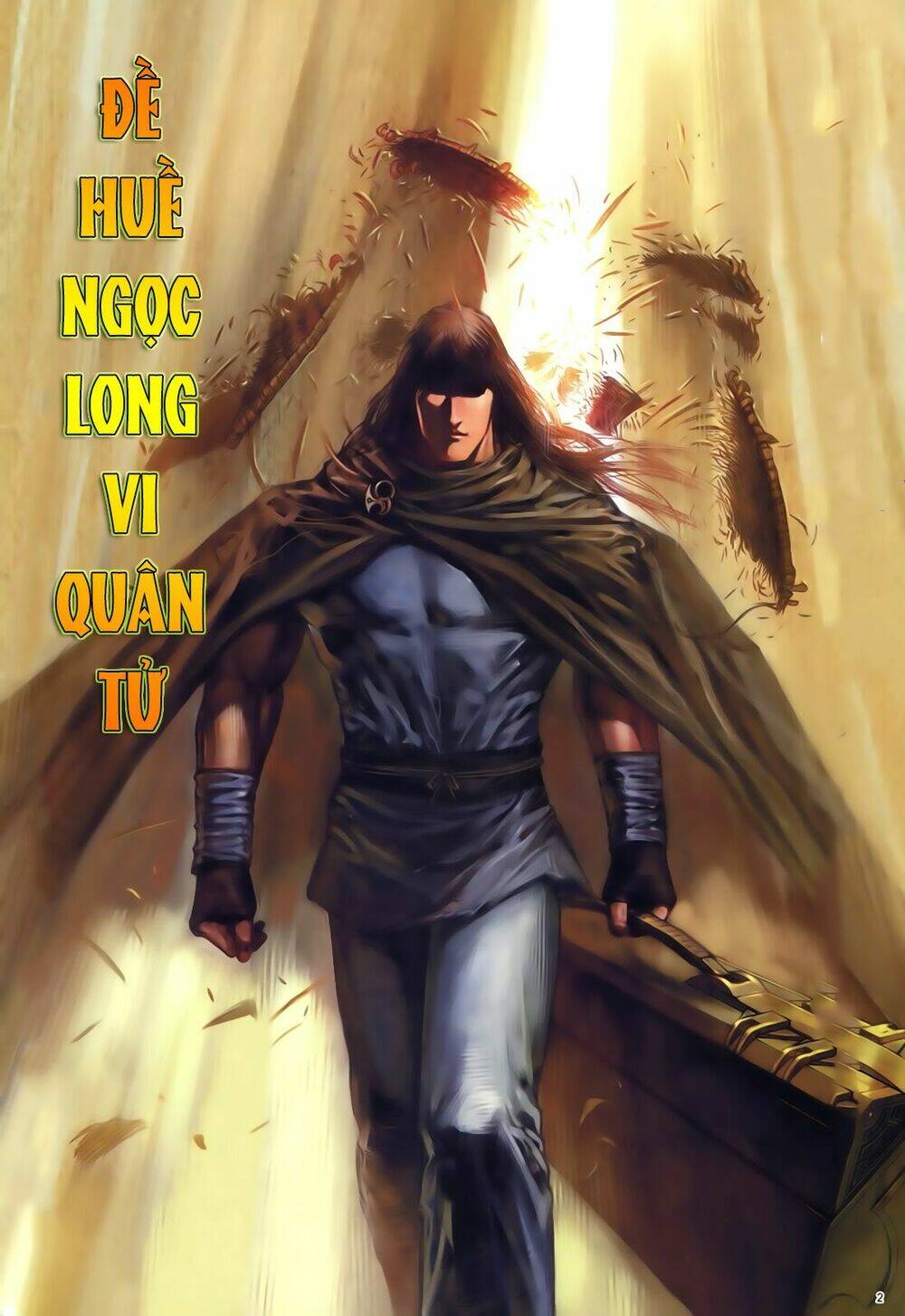 Trang 3