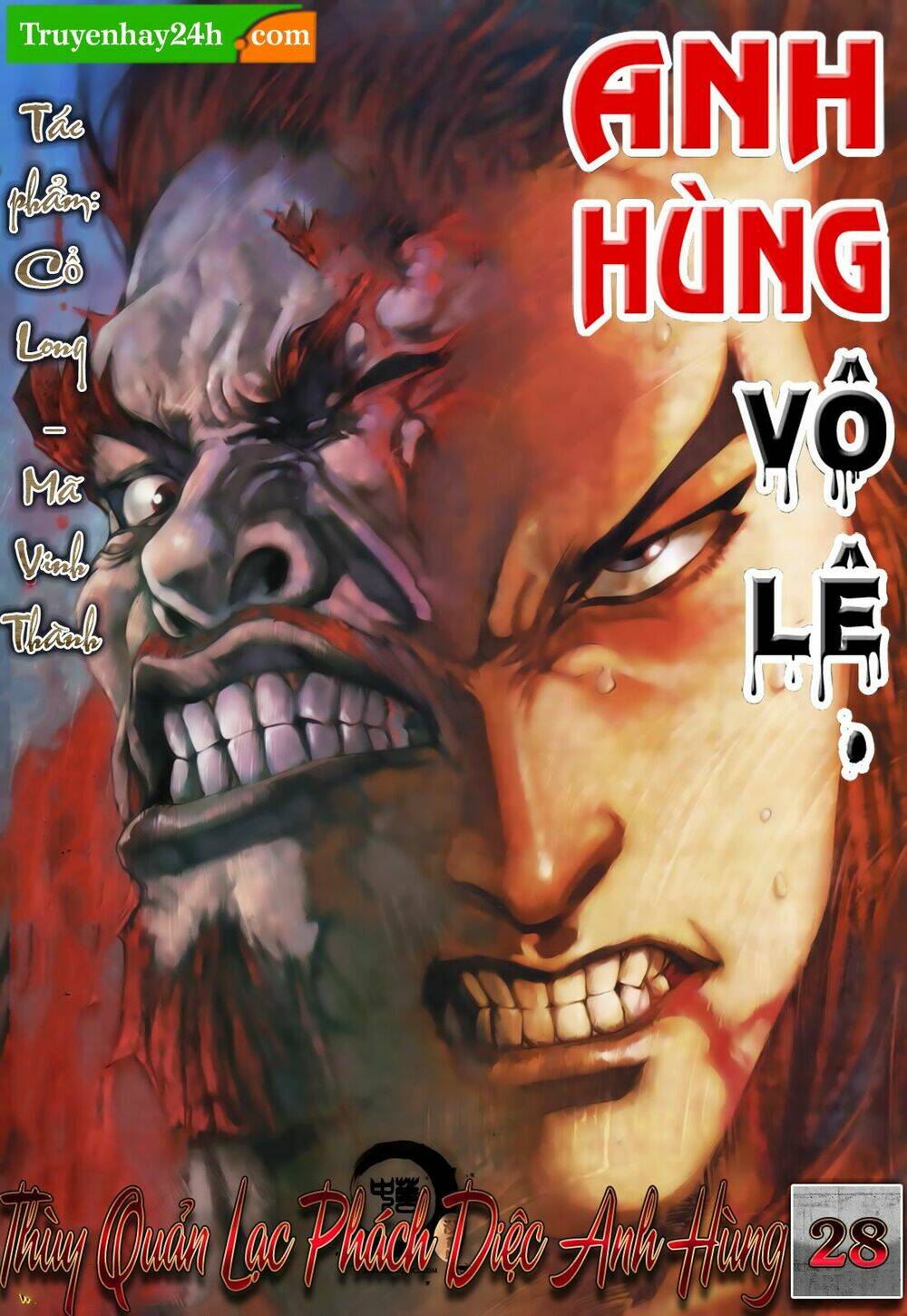 Trang 0