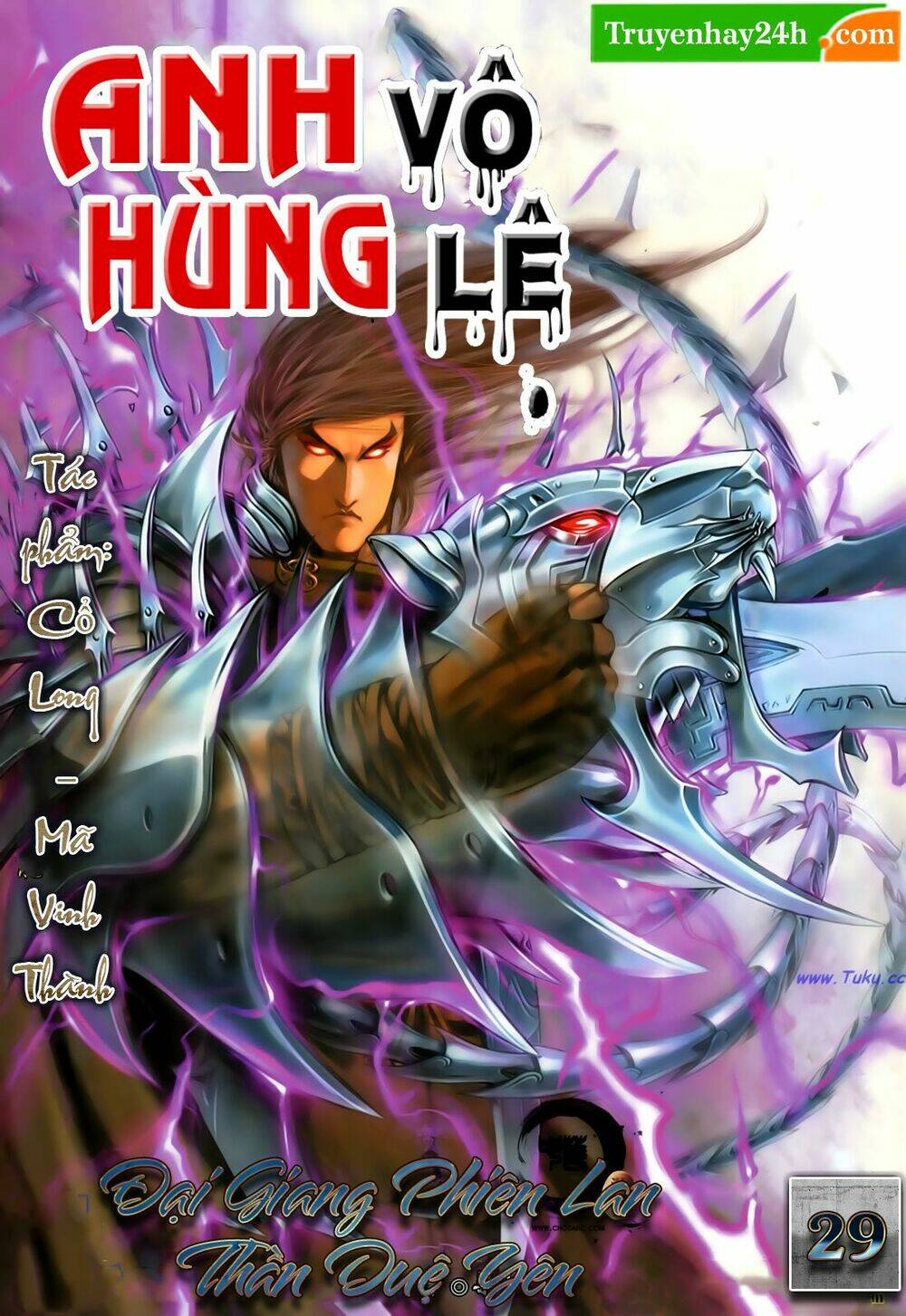Trang 0