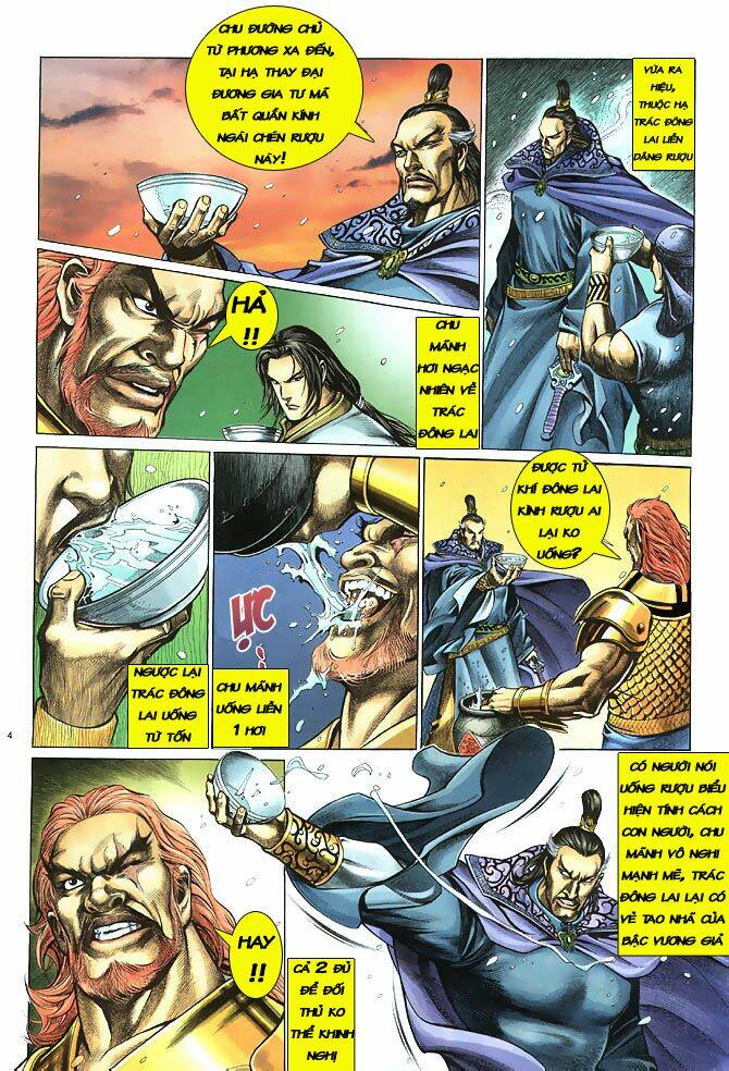 Trang 4