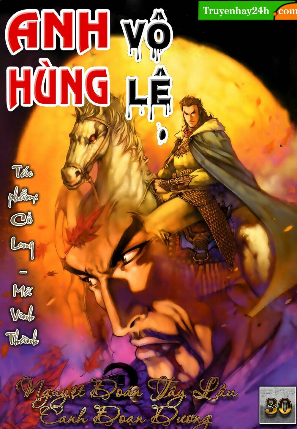 Trang 0