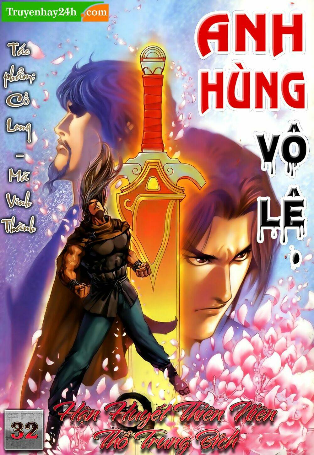 Trang 0