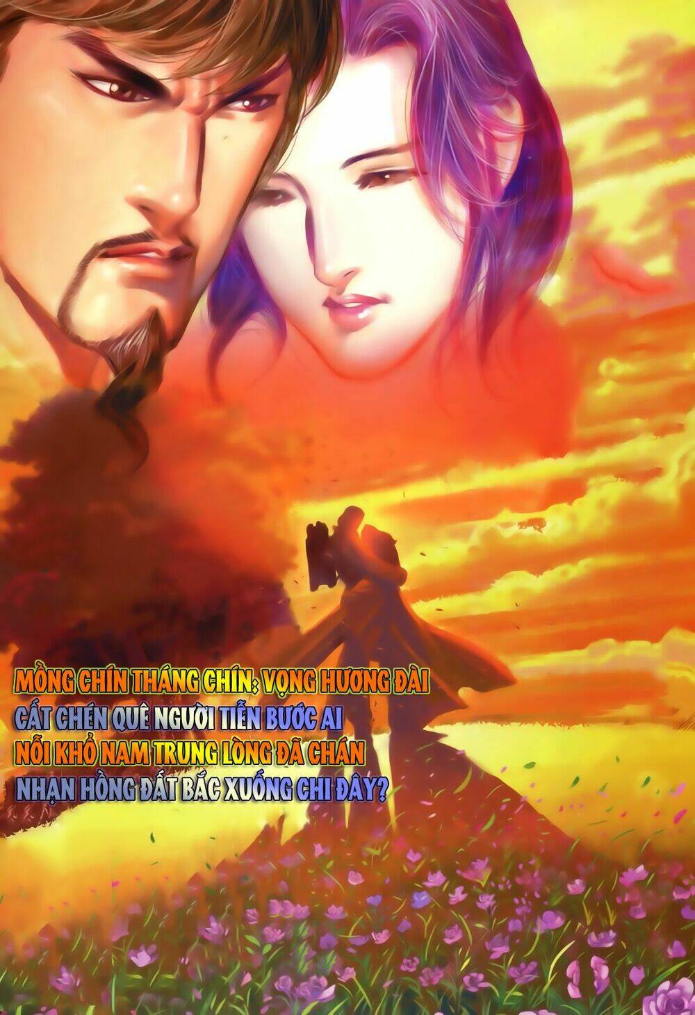 Trang 1