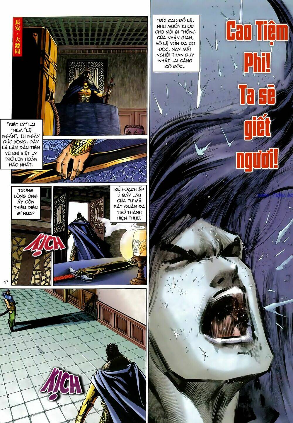 Trang 16