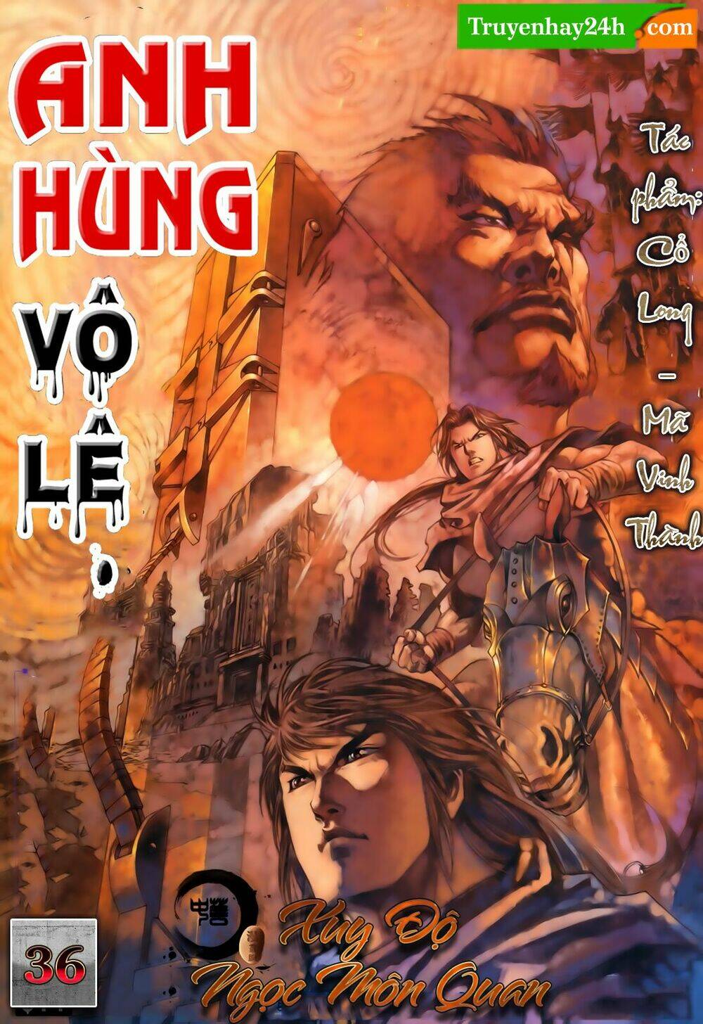 Trang 0