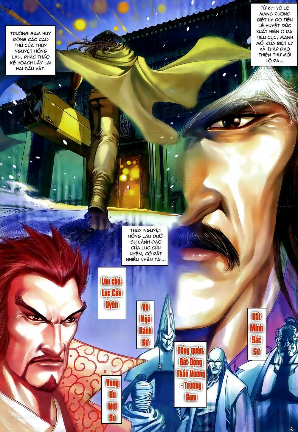 Trang 4