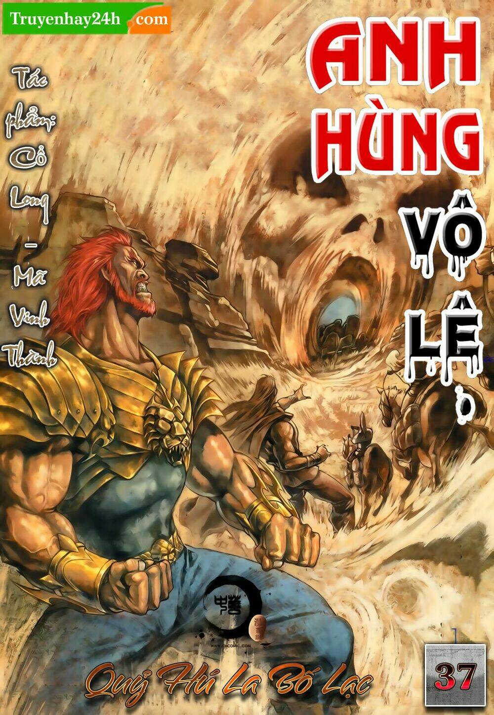 Trang 0