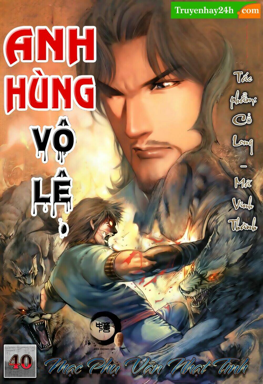Trang 0