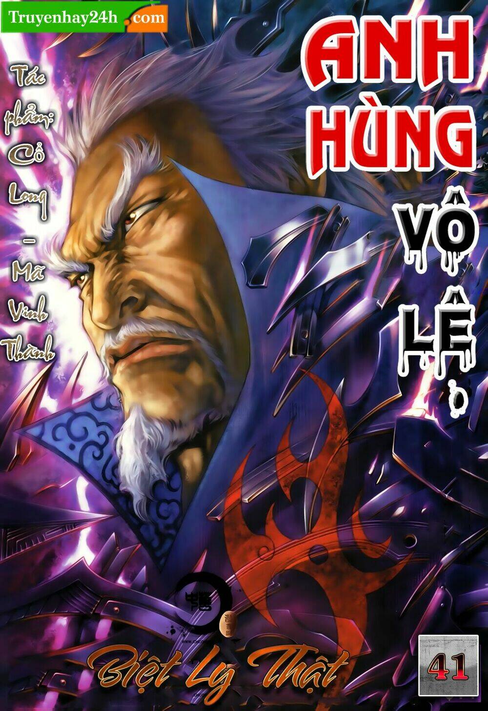 Trang 0