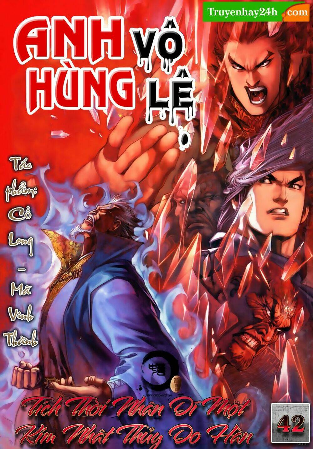 Trang 0