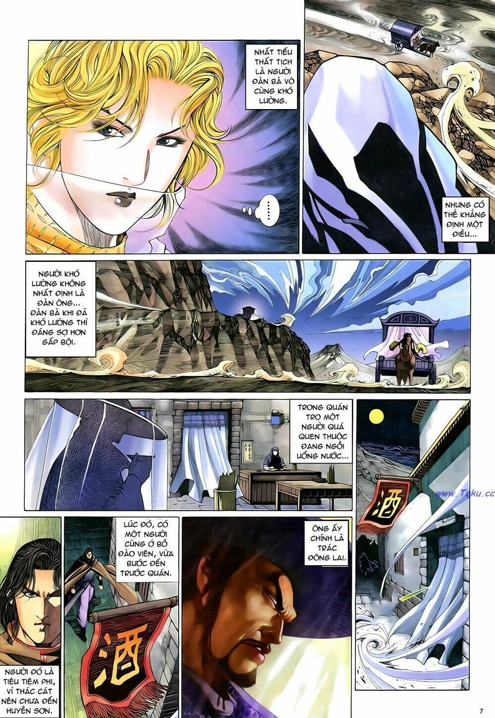 Trang 6