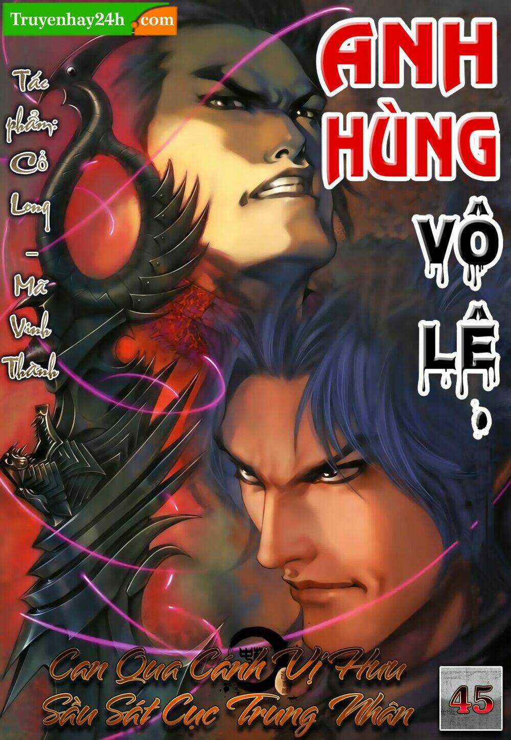 Trang 0