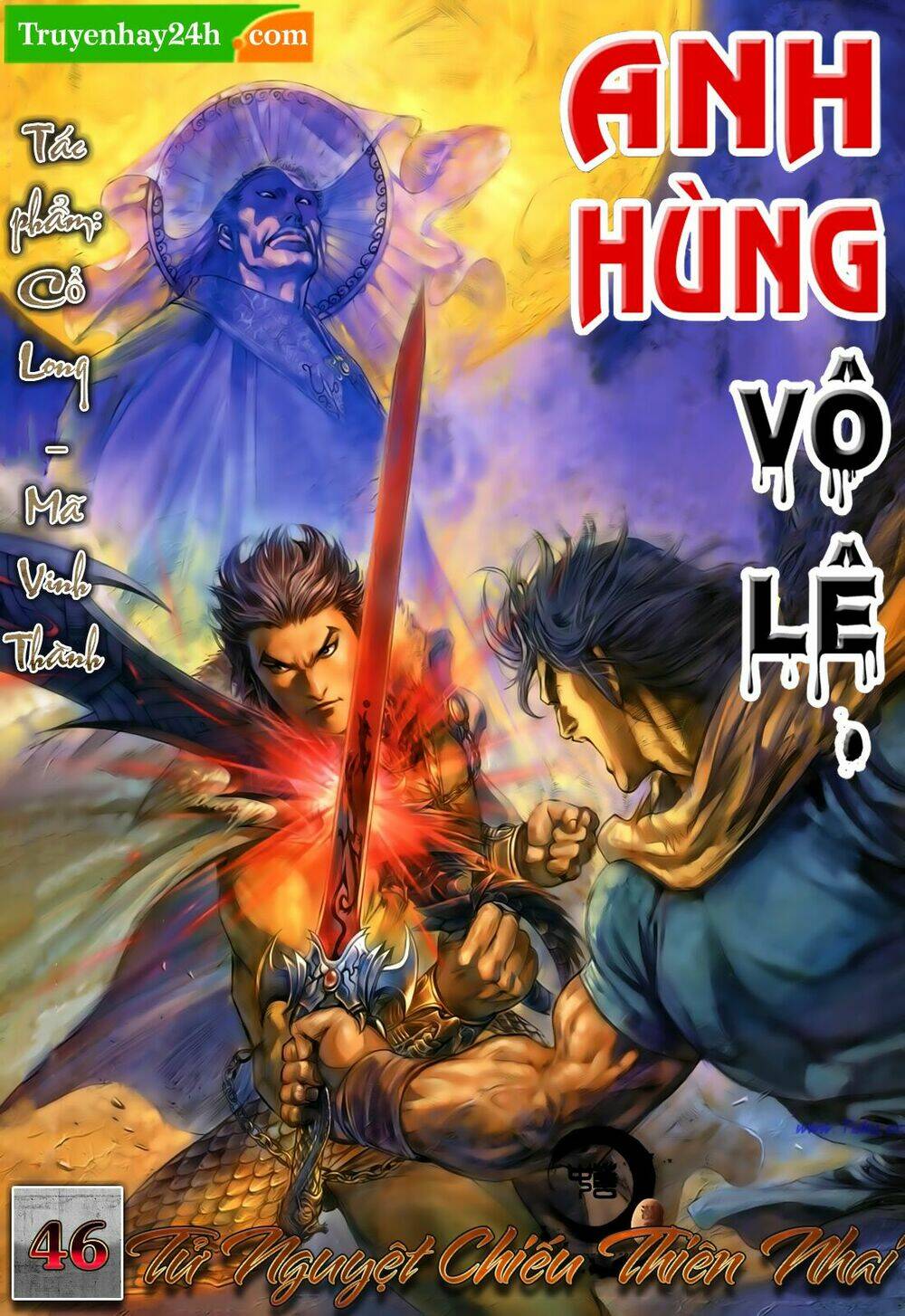 Trang 0