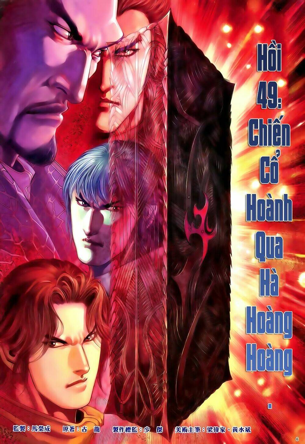 Trang 6