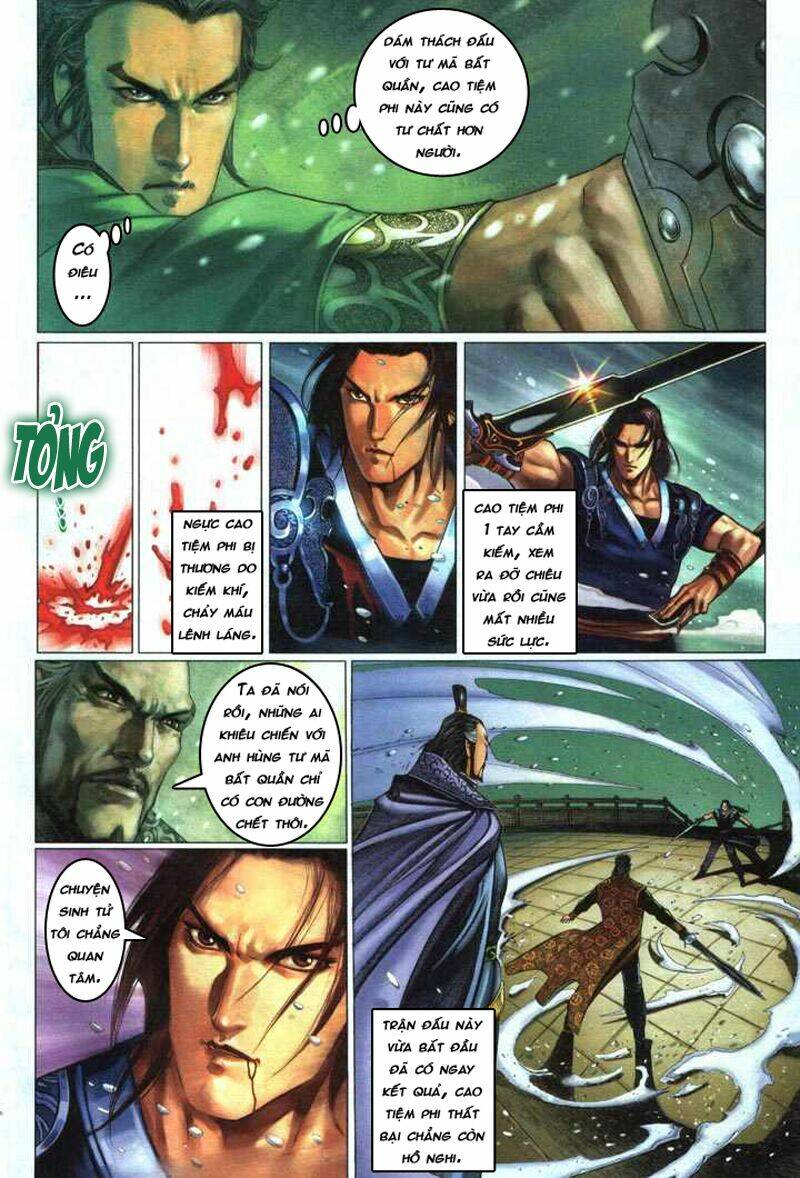 Trang 12