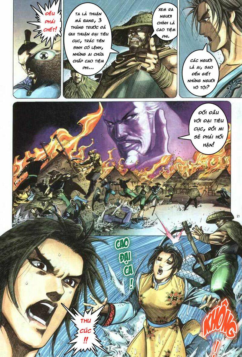 Trang 21