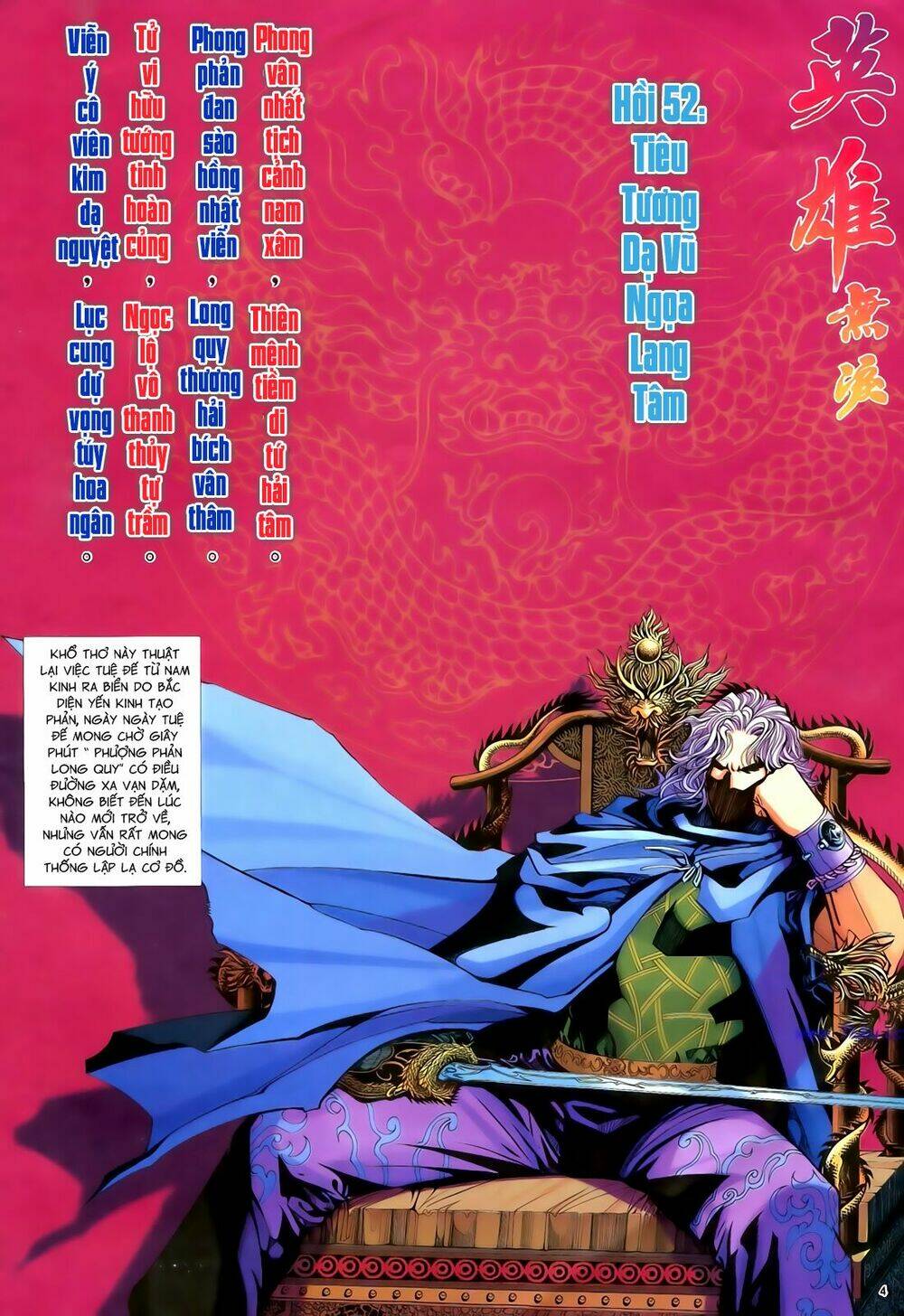 Trang 4