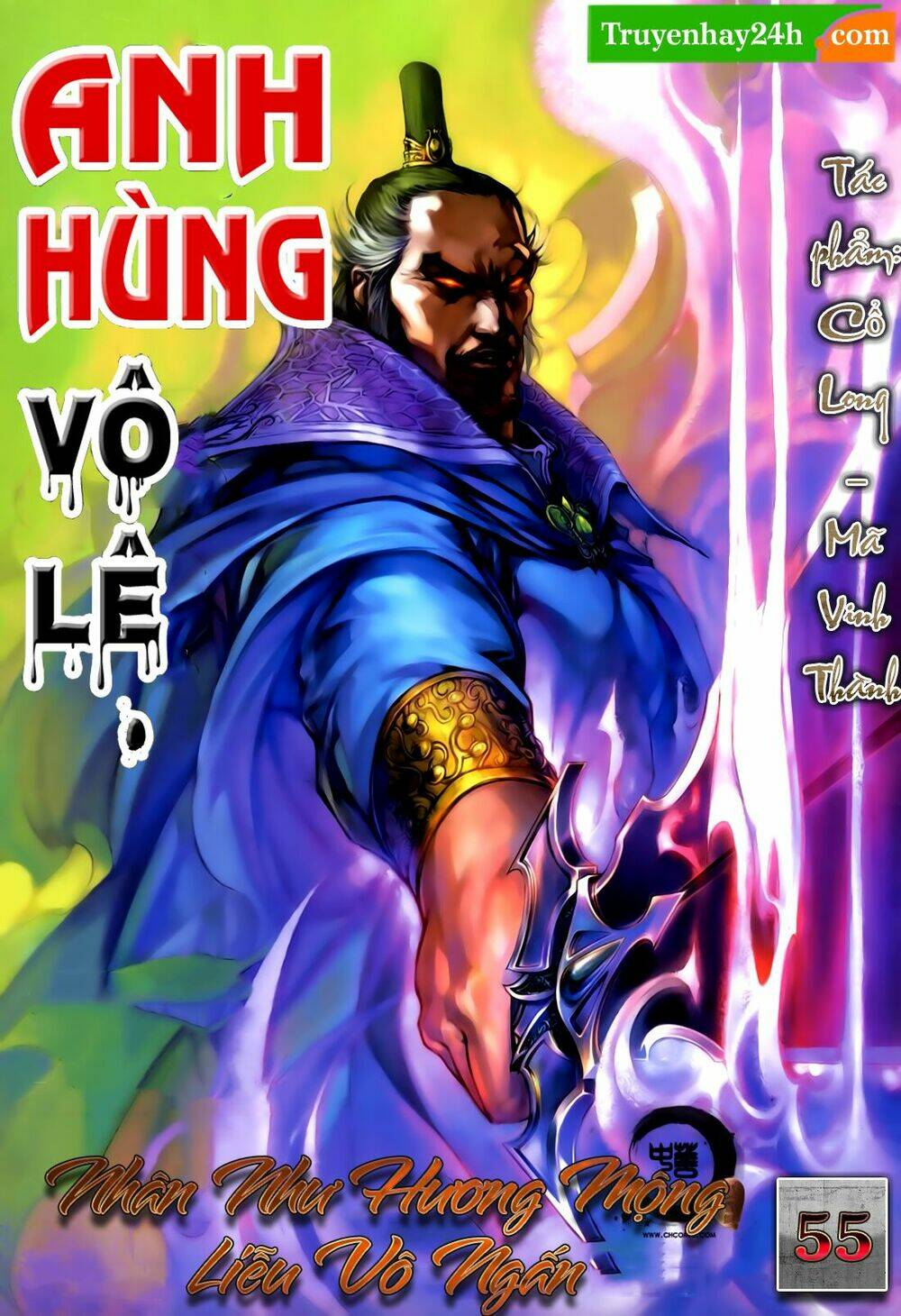 Trang 0