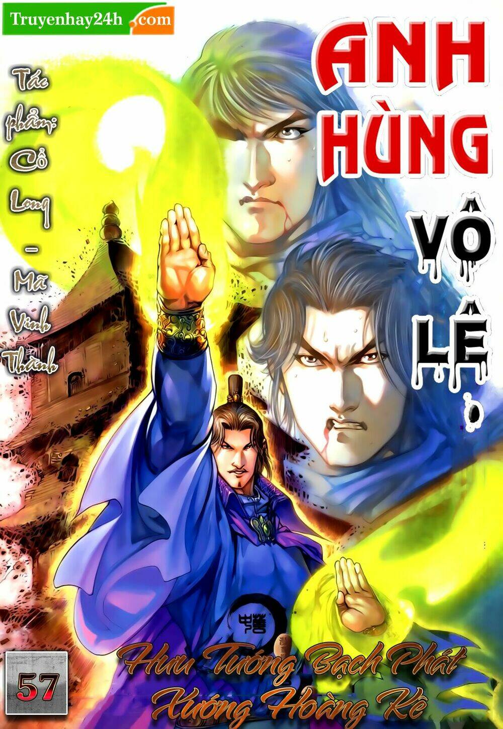 Trang 0