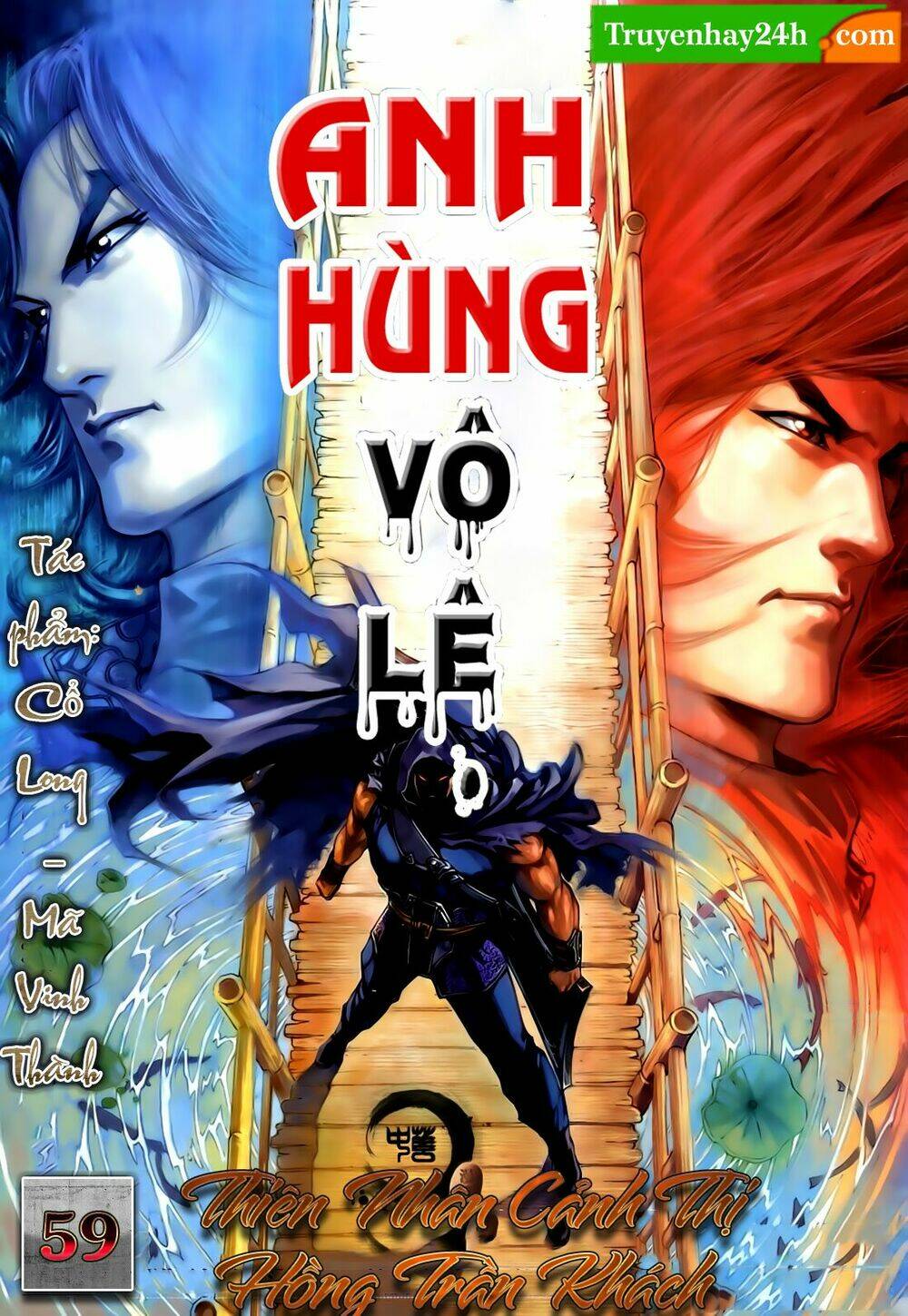 Trang 0