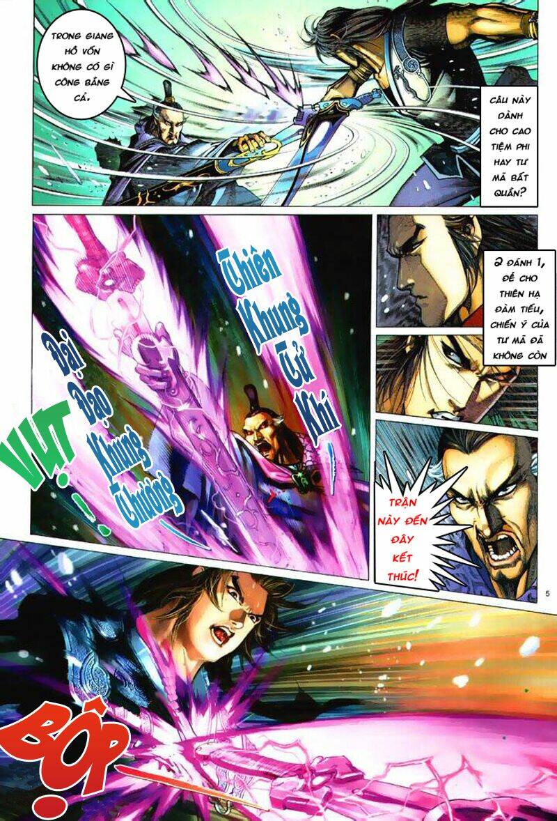 Trang 4