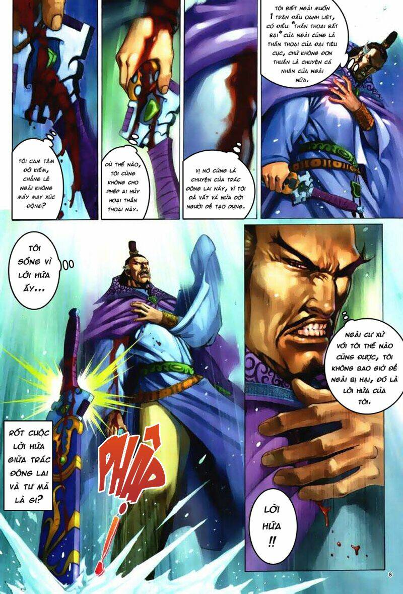 Trang 7