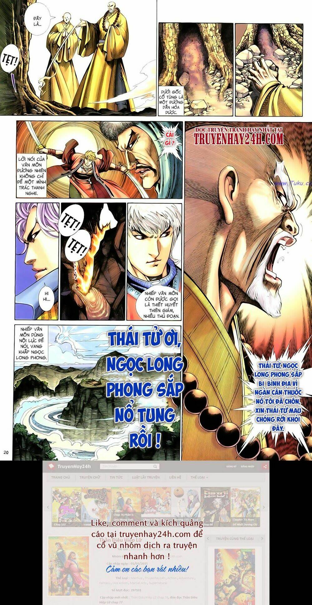 Trang 20