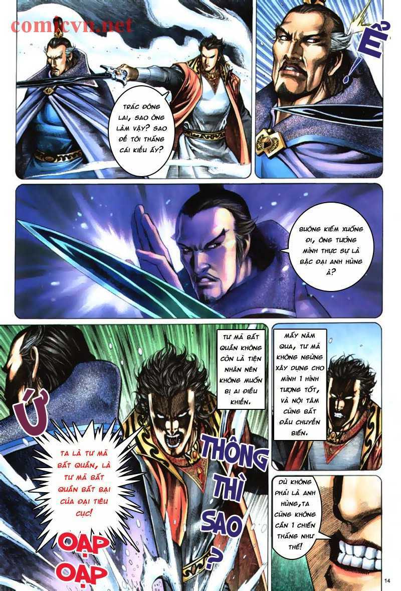 Trang 12