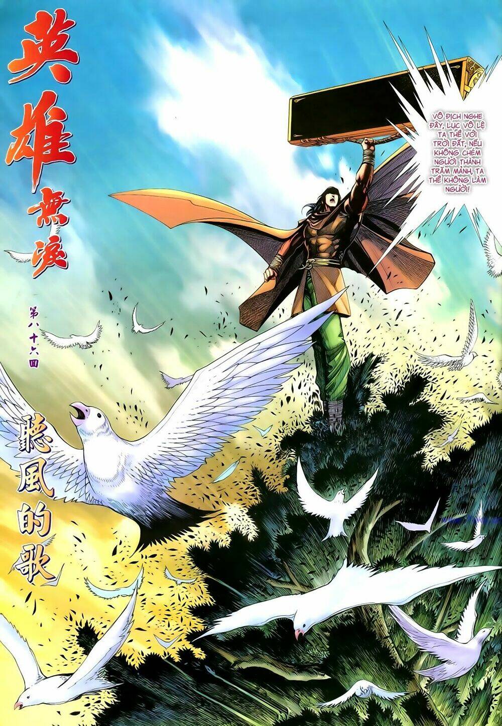 Chương 86 - Trang 3