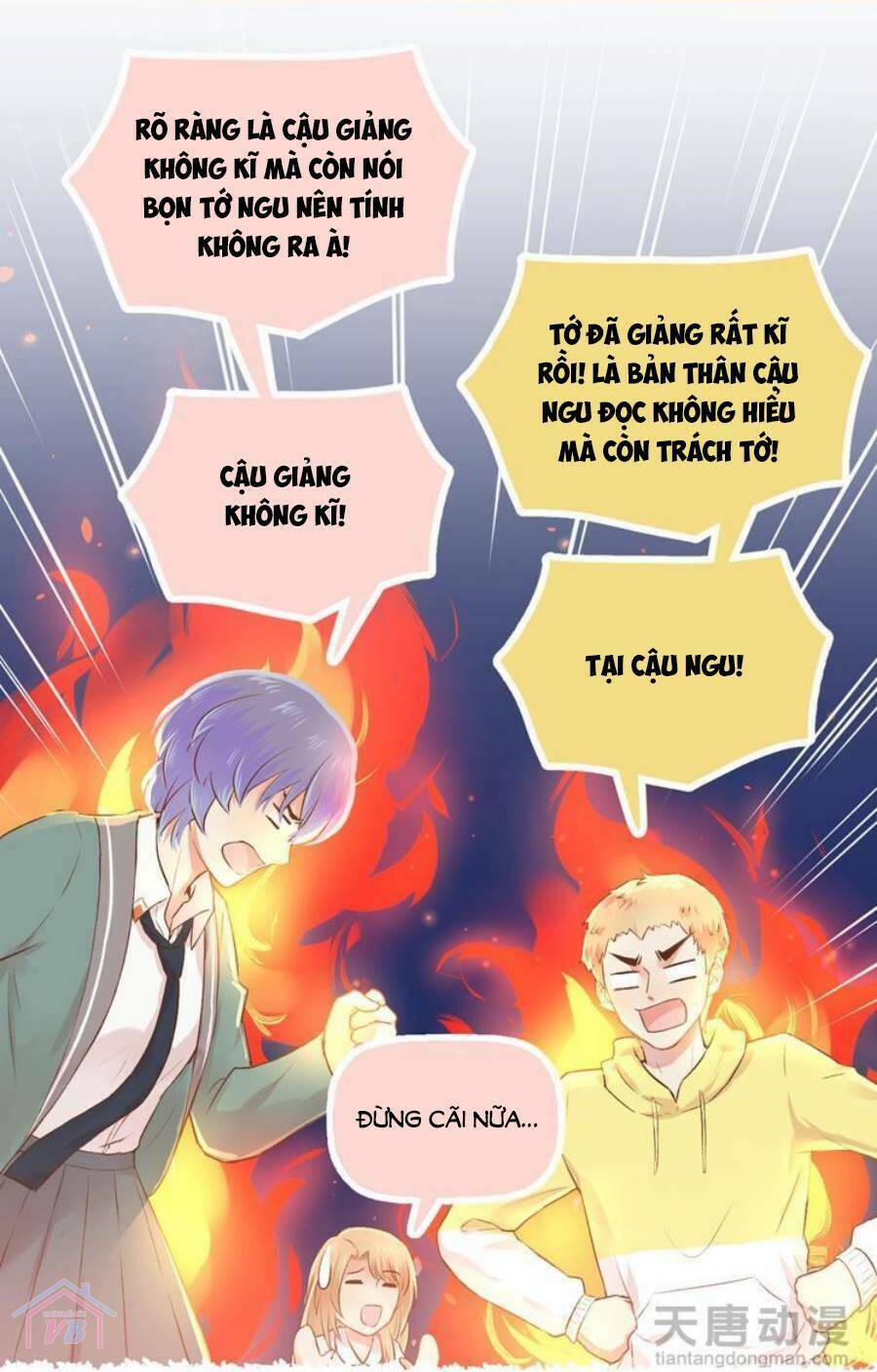 Trang 17