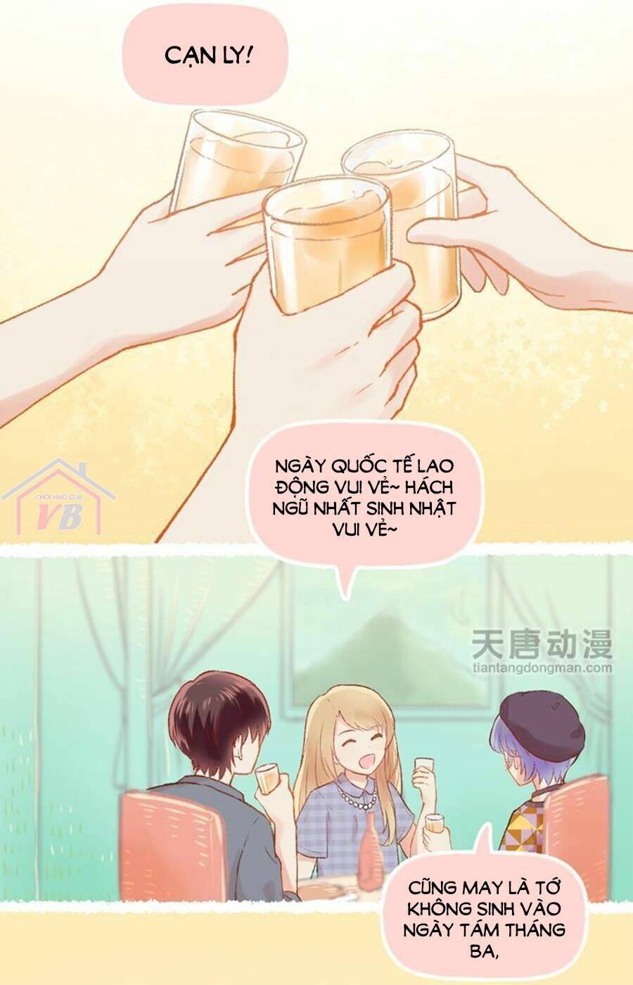 Trang 1