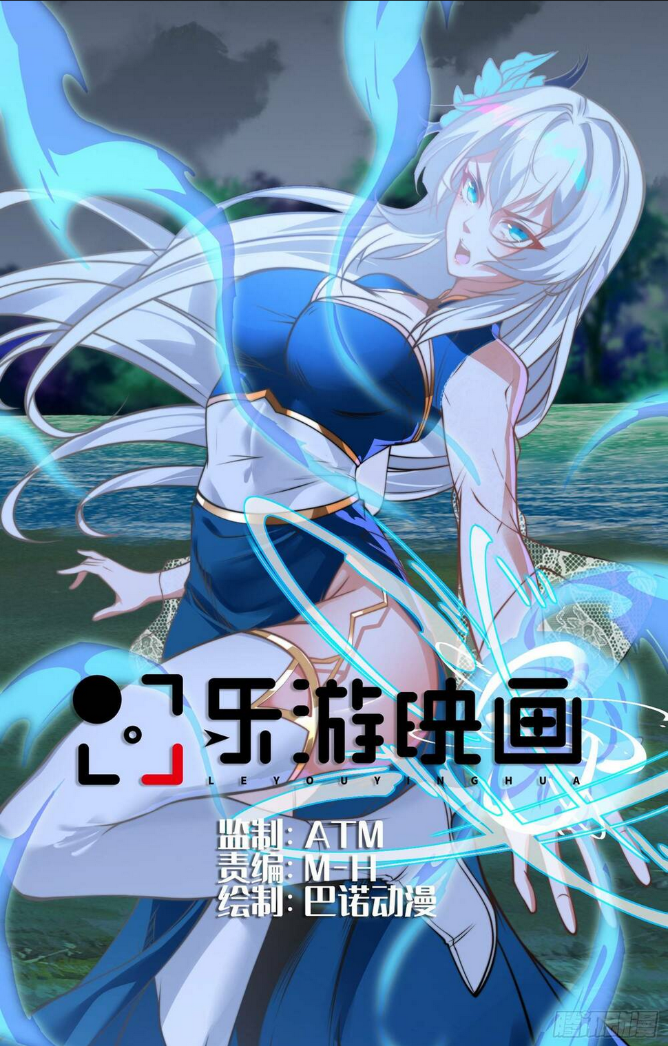 Chương 9 - Trang 1