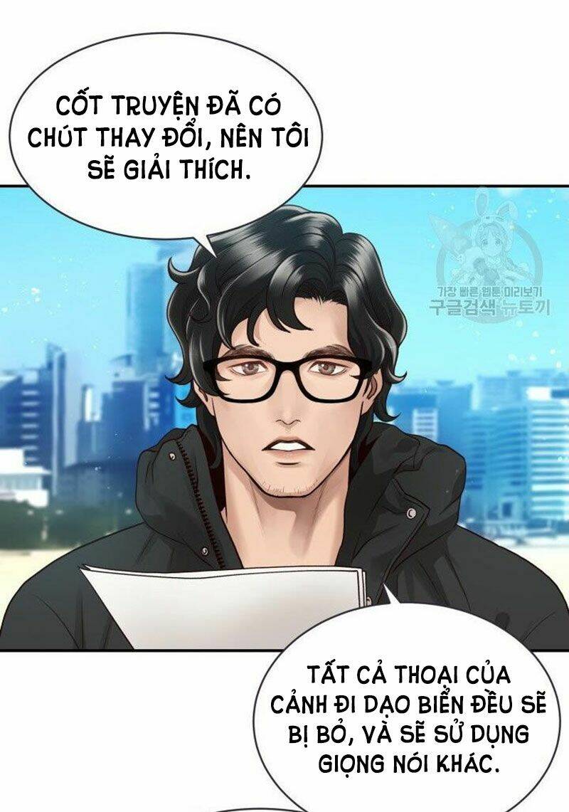 Chương 11 - Trang 3