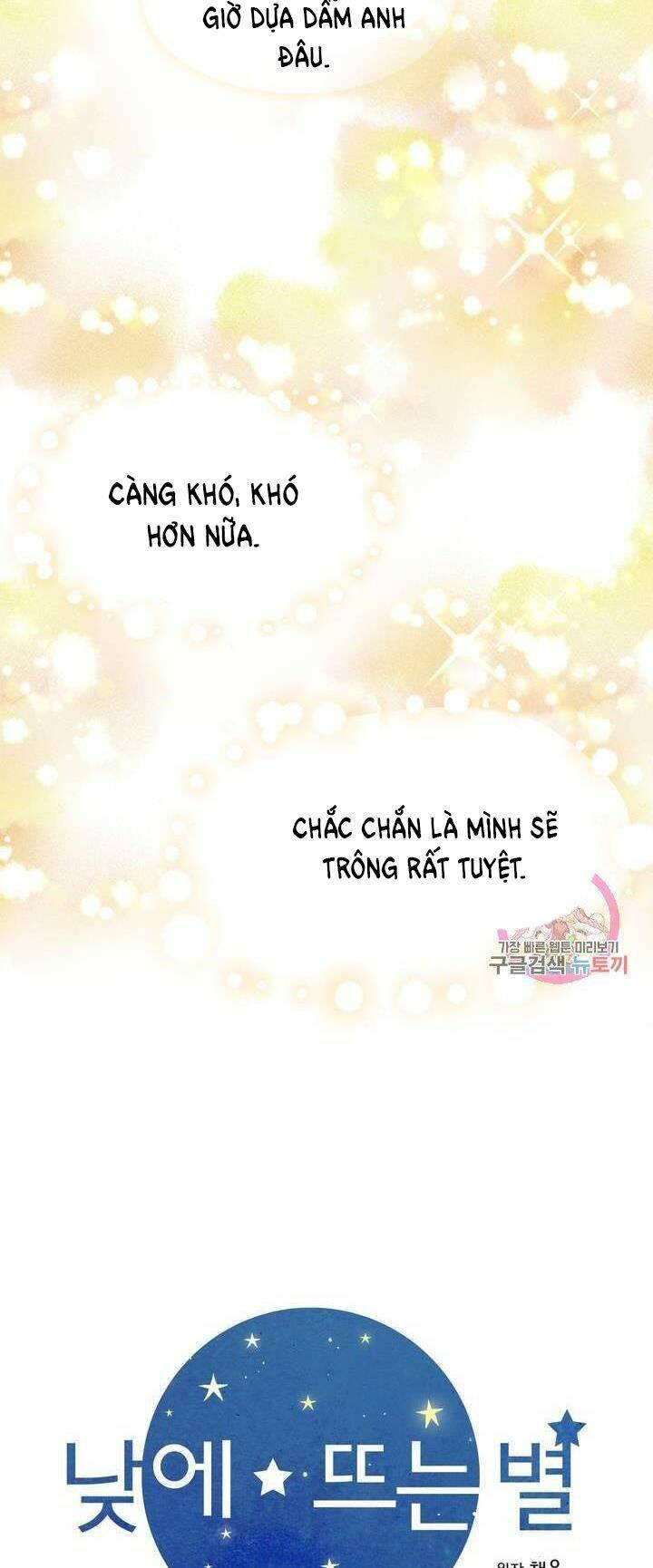 Chương 37 - Trang 8