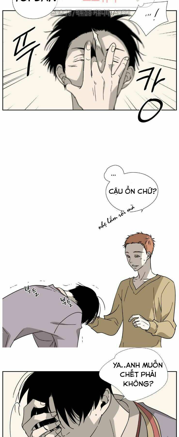 Chương 2 - Trang 13