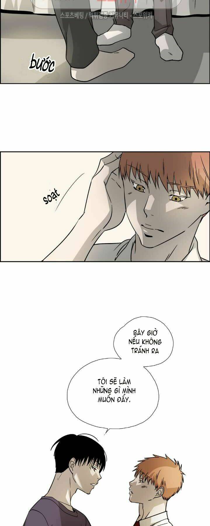Chương 21 - Trang 13