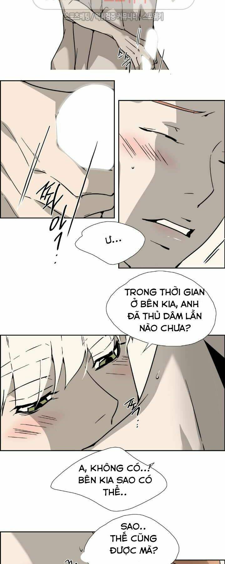 Chương 7 - Trang 21