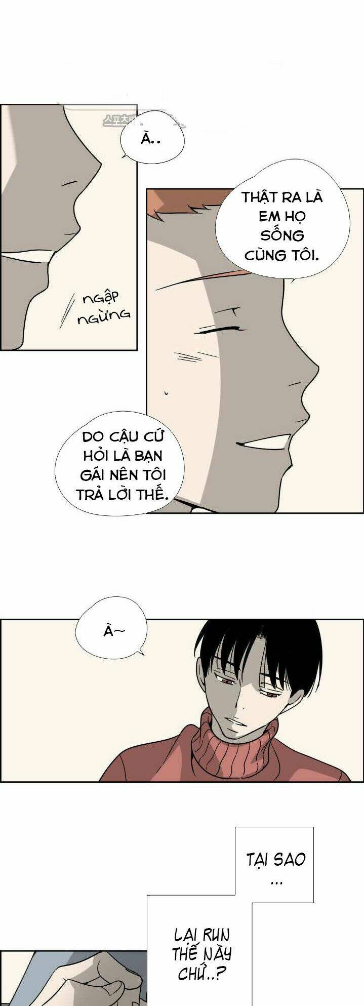 Chương 7 - Trang 5