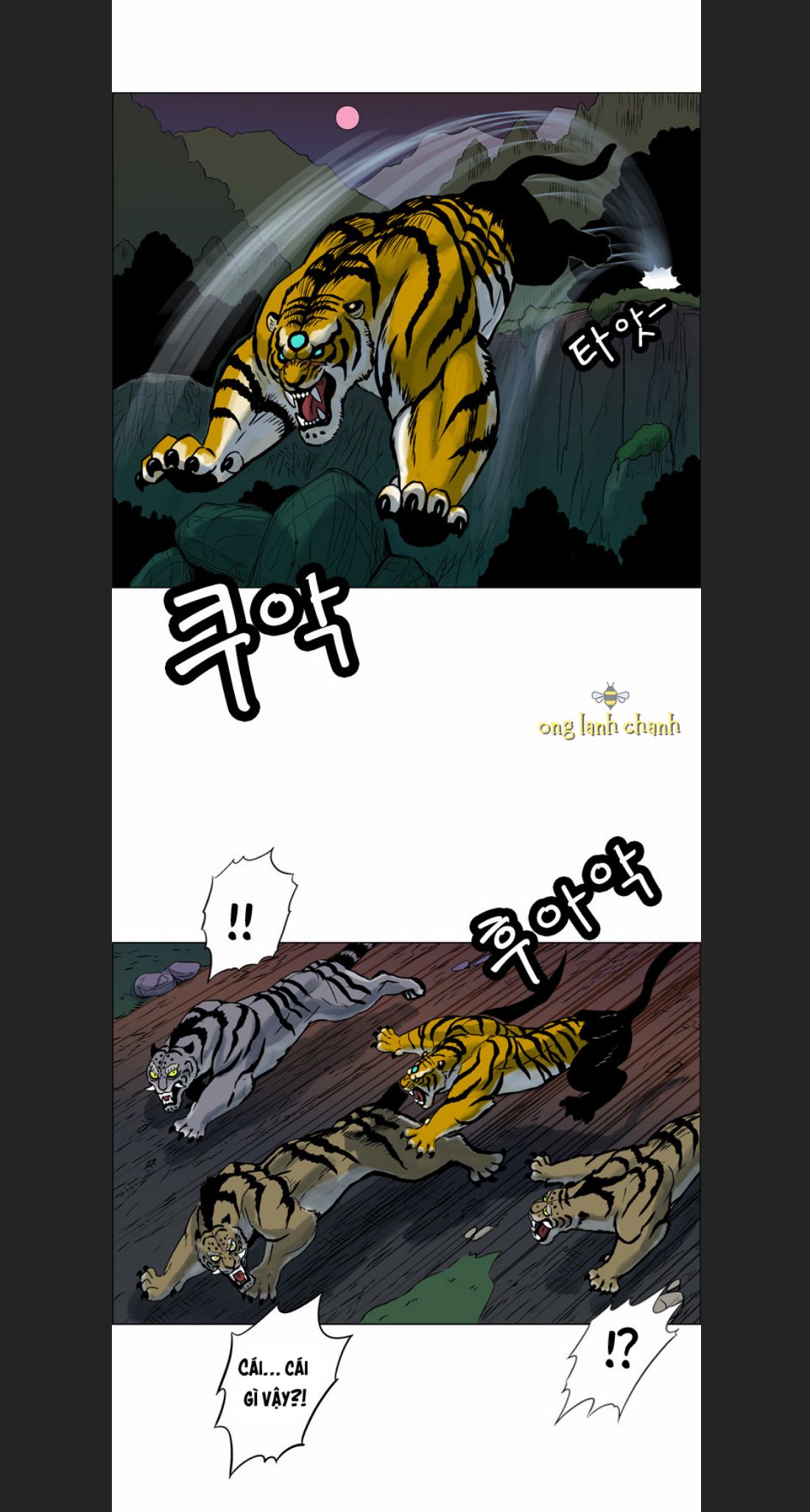 Chương 12 - Trang 23