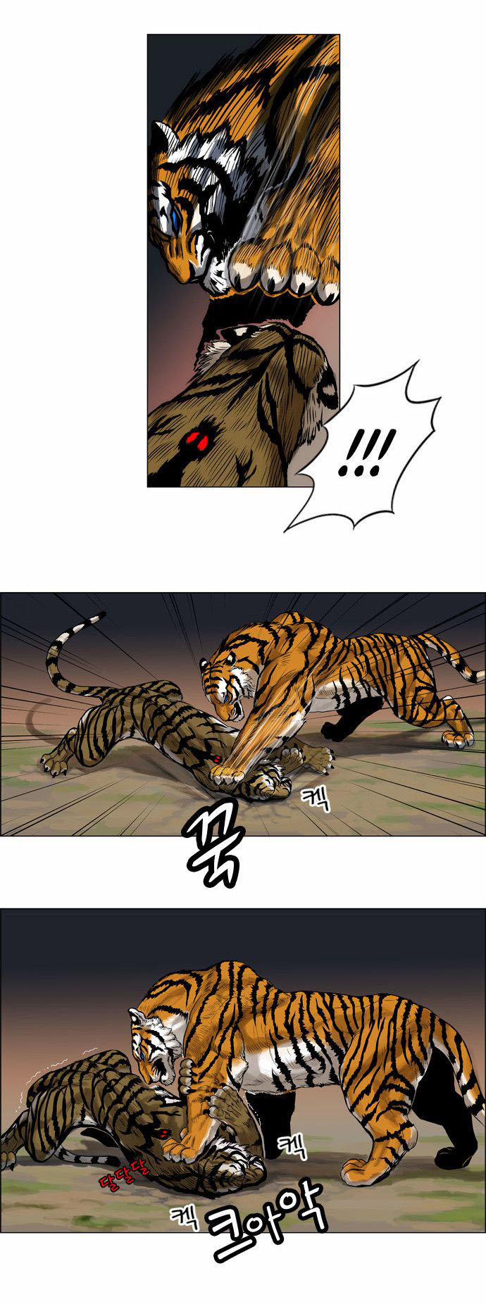 Chương 2 - Trang 34