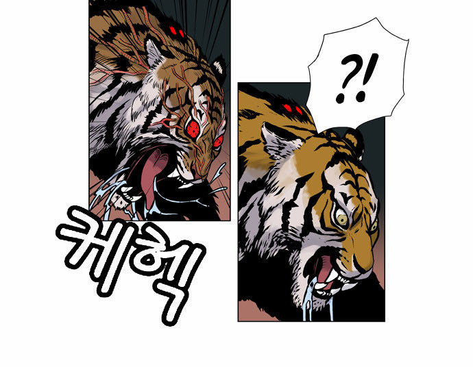 Chương 2 - Trang 42
