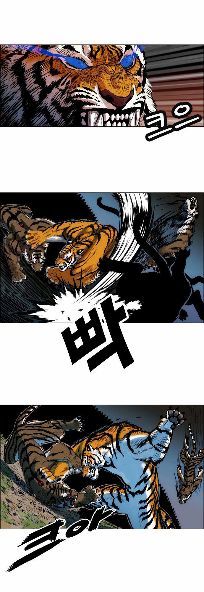 Chương 2 - Trang 47
