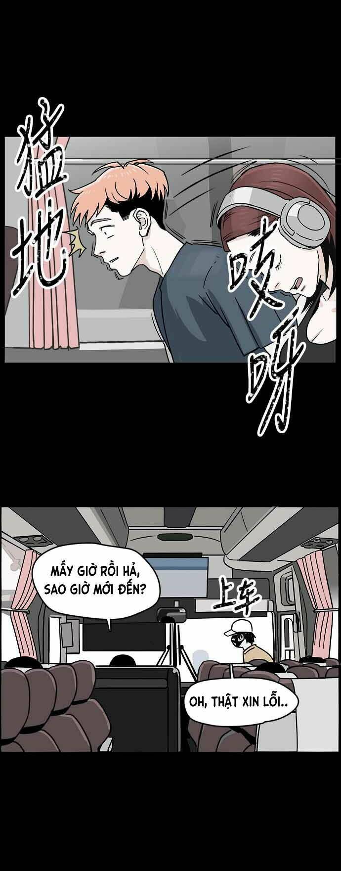 Trang 19