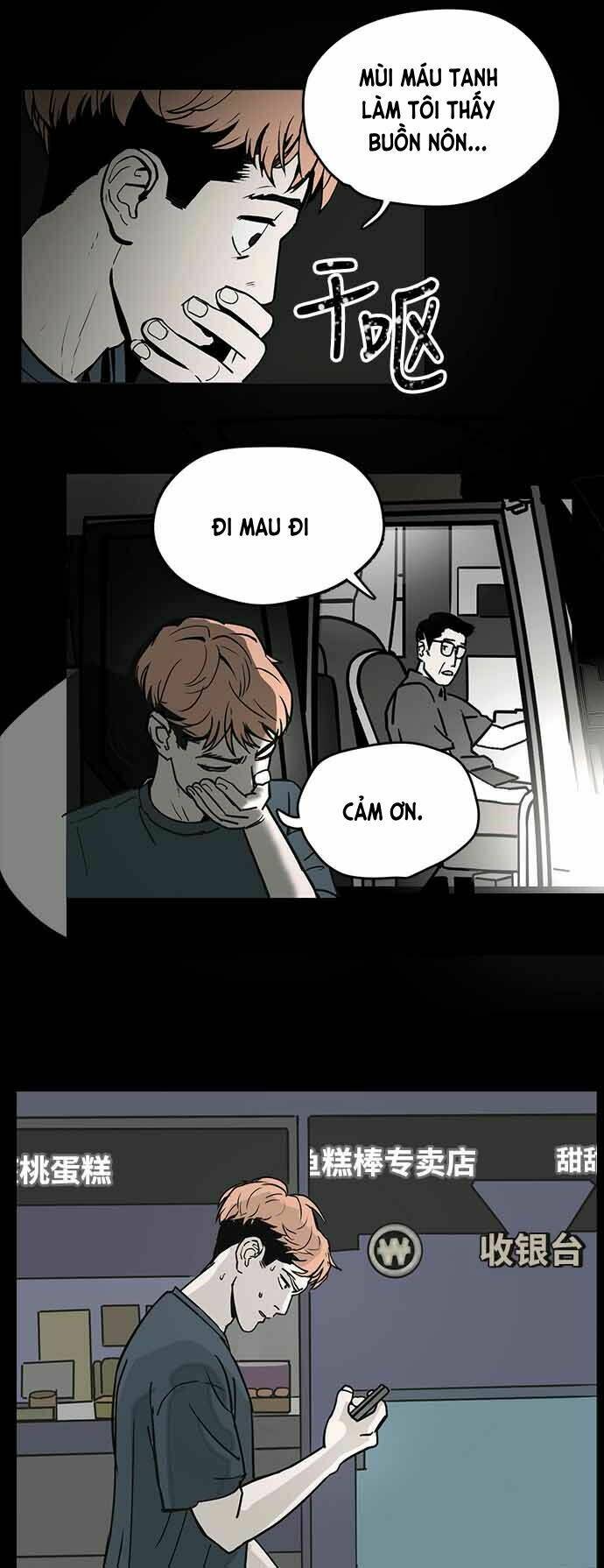 Trang 34