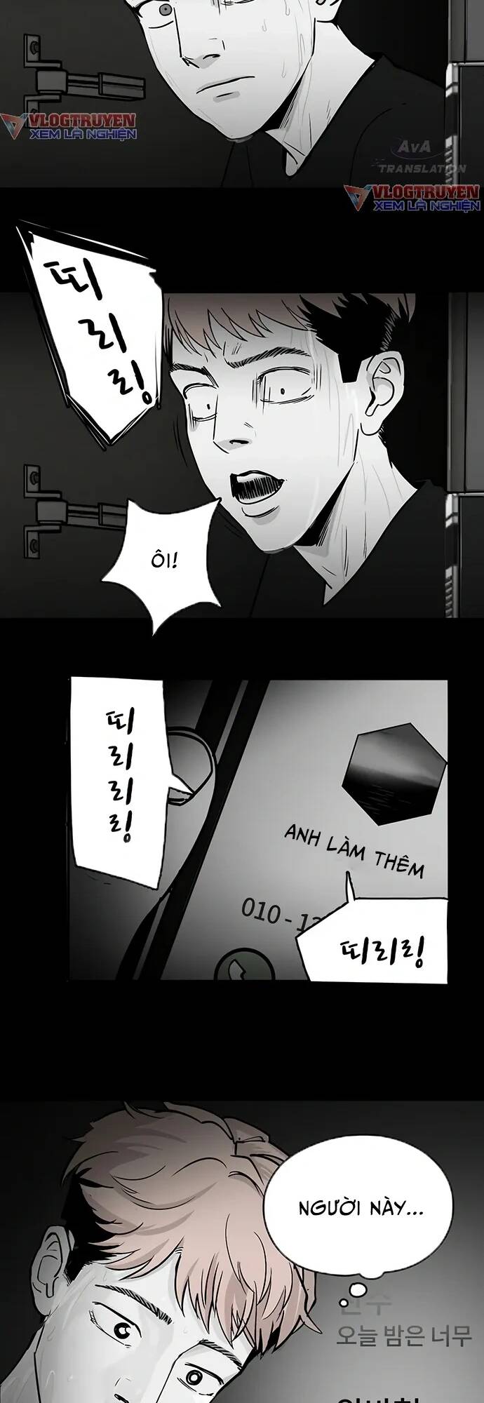 Trang 25