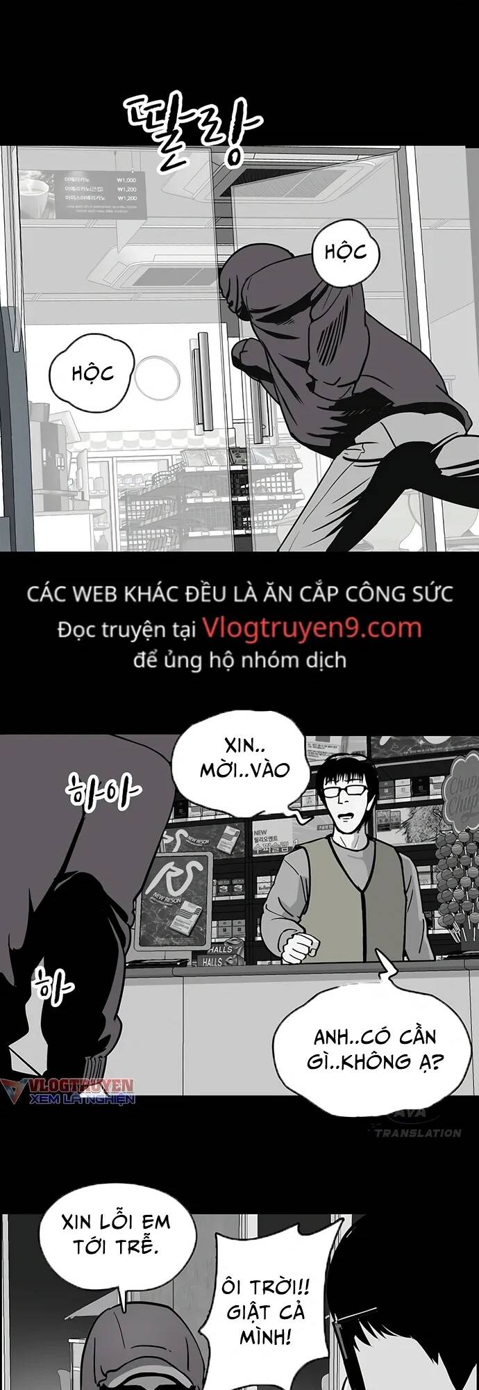 Trang 28