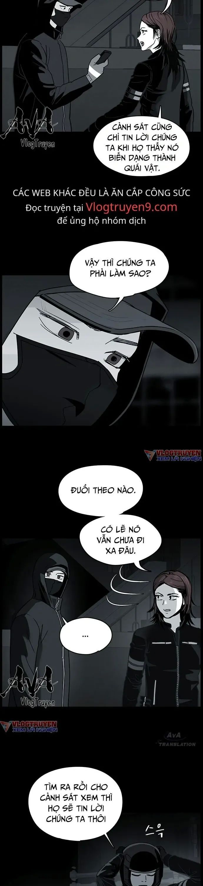 Trang 2