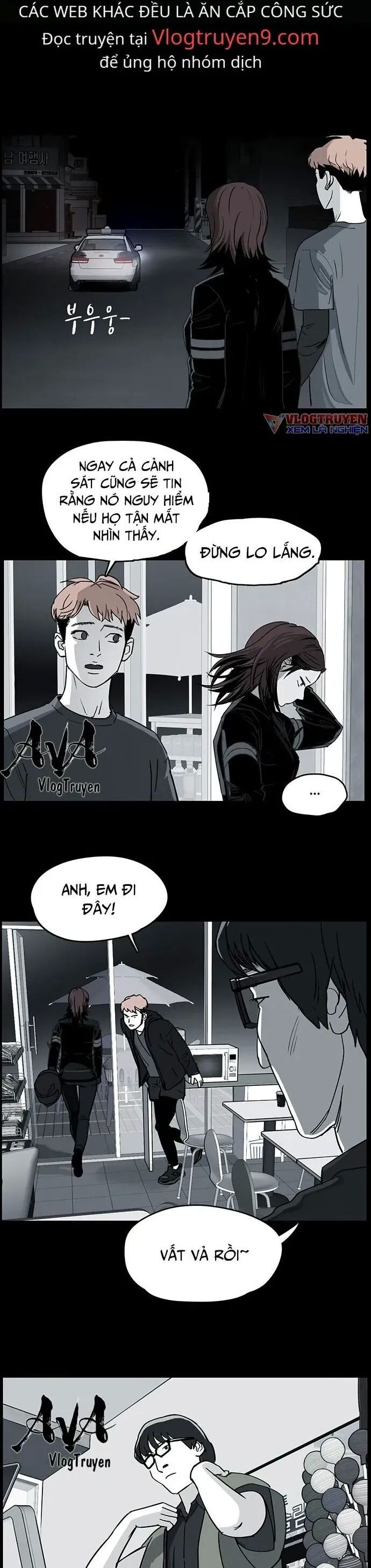 Trang 22
